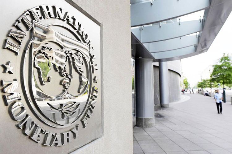 IMF faizlerde düşüş bekliyor